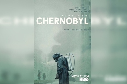 Два школьника из Саранска сбежали в Чернобыль после просмотра сериала HBO