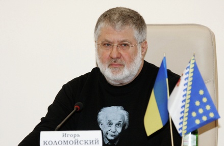 «Ъ»: украинского олигарха Игоря Коломойского признали в России экстремистом