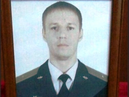 Школу в Воронеже назовут именем погибшего в Сирии лётчика Романа Филипова