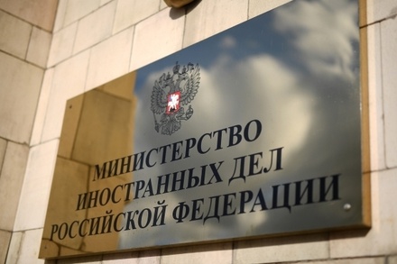 МИД РФ назвал голословными обвинения в адрес Москвы со стороны следствия по МН17