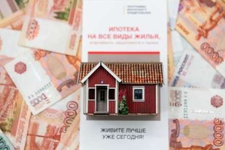 Доля ипотеки в ВВП России через 5 лет может утроиться