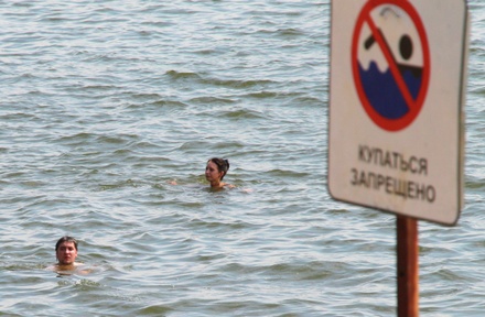 На Черноморском побережье Краснодарского края запретили купаться