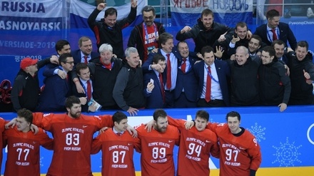Фетисов поздравил всех жителей России с драматичной победой сборной по хоккею на Олимпийских играх