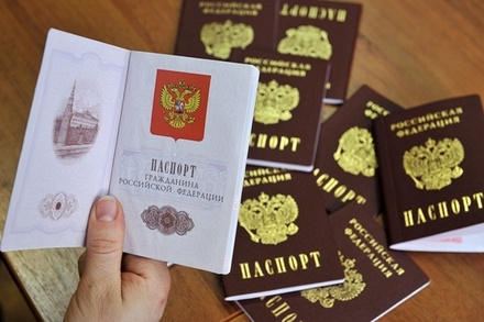 Жителям Донбасса могут начать выдавать российские паспорта