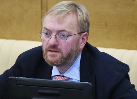 Милонов  пригласил лишённого сана схиигумена Сергия в «Единую Россию» 