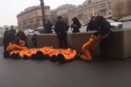 В Москве у посольства США прошла «акция заключённых»