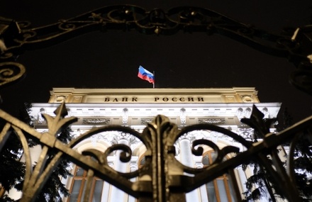 ЦБ созвал банкиров на экстренное совещание из-за обвала курса рубля