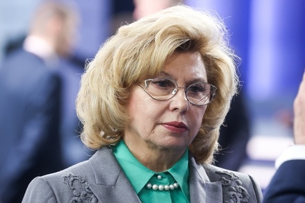 Татьяна Москалькова сообщила об отказе Киева обменять 70 пленных солдат