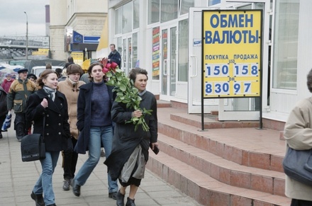 Титов назвал экономический кризис в России более серьёзным, чем дефолт 98-го года