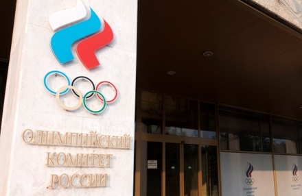 В Олимпийском комитете России не комментируют возможные санкции МОК за Сочи-2014