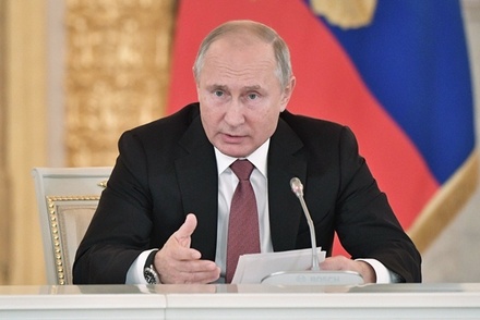 Путин заинтересовался расходом средств на нацпроект «Наука»