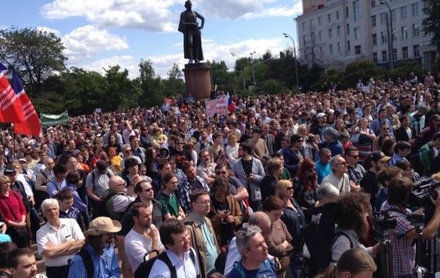 В центре Москвы проходит митинг в защиту науки и образования