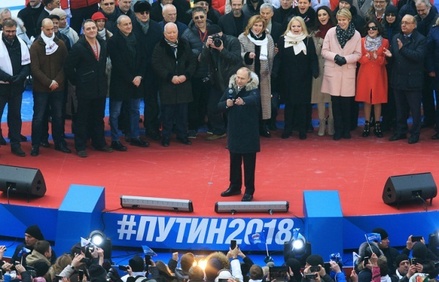 Владимир Путин приехал на митинг «За сильную Россию» в «Лужниках»