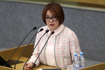 Госдума продлила полномочия Эльвиры Набиуллиной на посту главы ЦБ на 5 лет