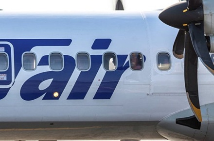 Самолёт UTair не смог вылететь из Анадыря в Москву из-за поломки