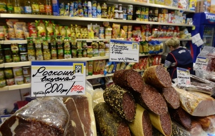 РФ утвердила перечень импортной продукции, на которую введены санкции