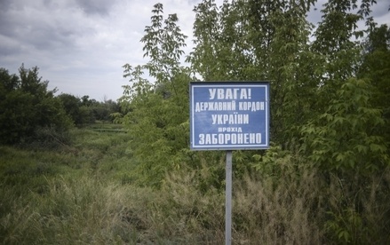 Минобороны РФ: заявления о скоплении войск у границ с Украиной безосновательны