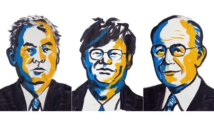 Лауреатами Нобелевской премии по физике стали японские ученые