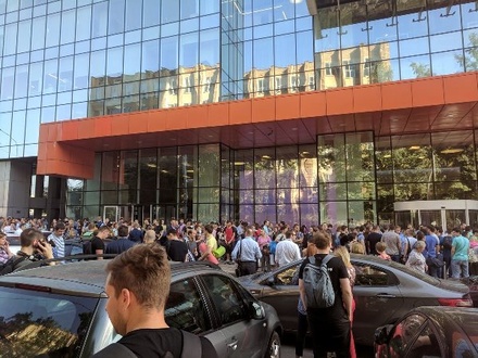 ТЦ «Водный» в Москве эвакуировали из-за сообщения о бомбе