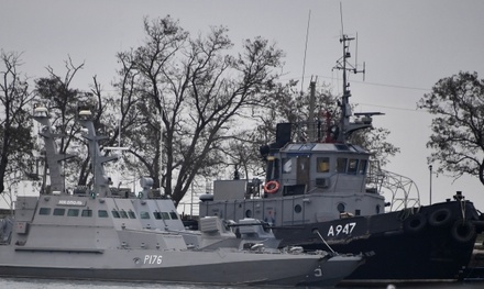 На Украине завели уголовное дело по факту инцидента в Керченском проливе