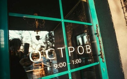Владелец ресторана «Остров» обвинил в закрытии заведения губернатора Севастополя