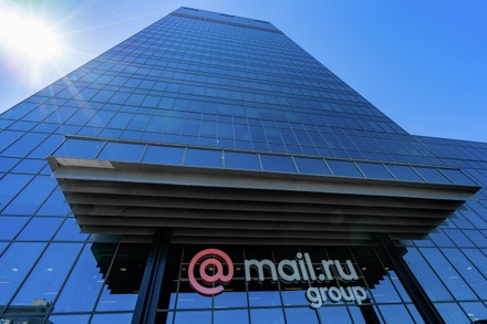 В Mail.ru Group сочли проект об ограничении использования электронной почты неуместным