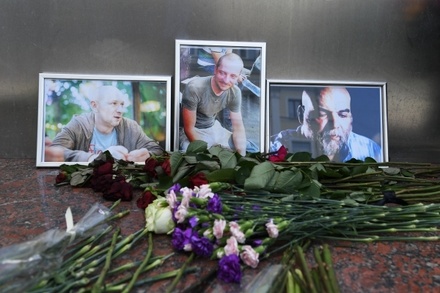 Похороны погибших в ЦАР журналистов планируются на среду