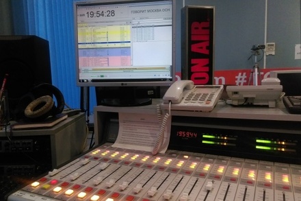 РМГ попыталась объясниться в связи с отключением радио «Говорит Москва» от эфира