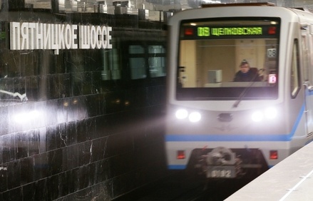 В предстоящие выходные закроют ряд станций московского метро
