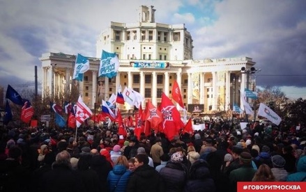 В Мосгордуме сочли митинг врачей неконструктивным