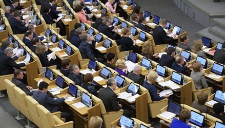 Профильный комитет Госдумы одобрил проект пенсионной реформы с учётом поправок
