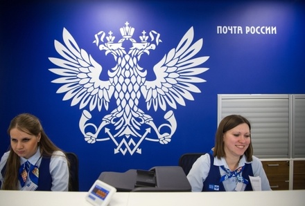 Владимир Путин поручил проверить формирование зарплат в «Почте России»