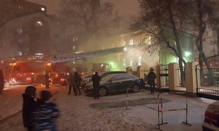 В Москве горит здание Таганского районного суда