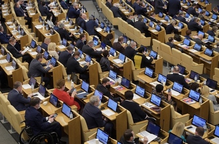 В Госдуме предложили публиковать ежегодные отчёты депутатов о проделанной работе