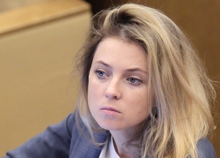 Наталья Поклонская может лишиться поста в комитете Госдумы
