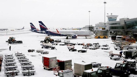 В аэропортах Москвы задержаны более 40 рейсов