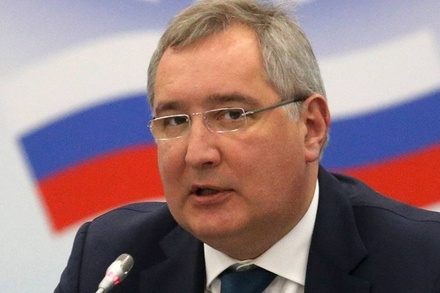 Рогозин призвал построить в России государство социального равенства
