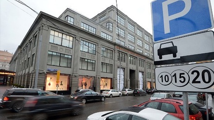 Платные парковки принесли бюджету Москвы больше 15 млрд рублей за пять лет