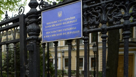 В Раде не исключили разрыва дипотношений с Россией из-за нападения на посольство Украины
