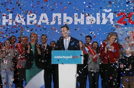 Госдеп вступился за Навального