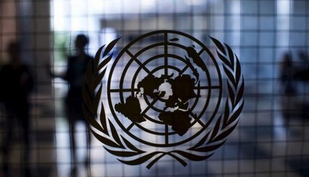 В Москве рассчитывают на отклонение Международным судом ООН исков Украины