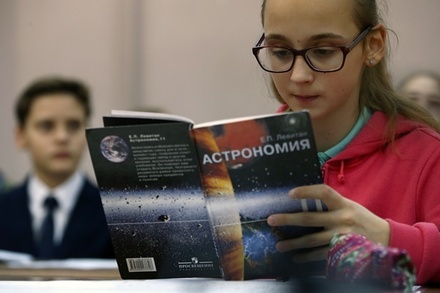 Астрономию вернут в школы в новом учебном году в качестве обязательного предмета