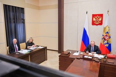 Владимир Путин присоединился к саммиту G20 по коронавирусу