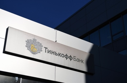 В «Тинькофф Банке» назвали личным мнением заявления Олега Тинькова по Украине