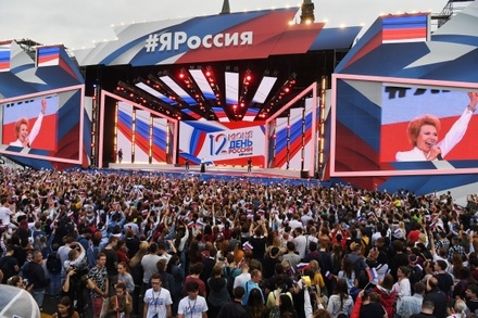 Концерт на Красной площади по случаю Дня России собрал 30 тысяч человек