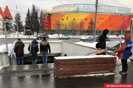 Власти Москвы оставят бетонные блоки возле метро