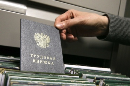 Около половины граждан России получают «белую» зарплату