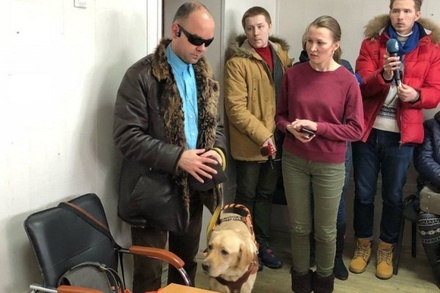 Кондуктор в Екатеринбурге извинилась за инцидент с собакой-поводырём
