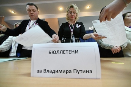 В Общественной палате объяснили большой отрыв Путина от других кандидатов на выборах 