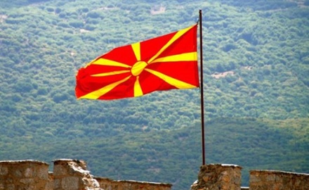 Македония готова к смене названия страны ради вступления в НАТО